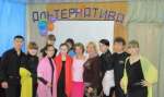 Літературно-творча студія "Експеримент"